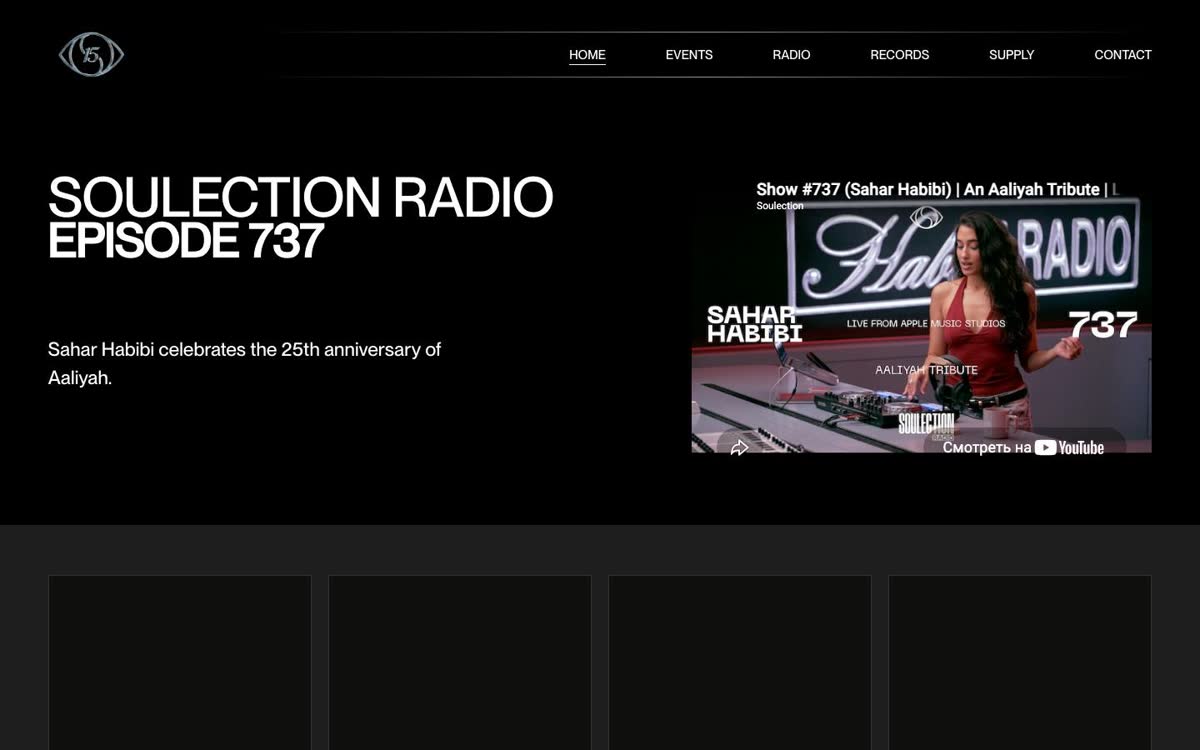 soulection.com